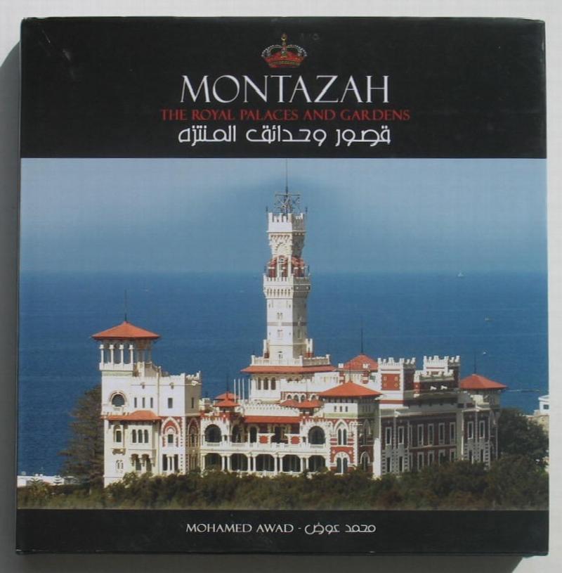 Image for Montazah: The Royal Palaces and Gardens